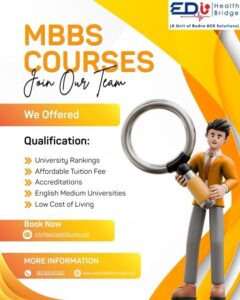 mbbs courses