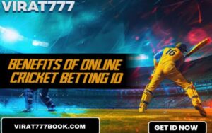 Online Cricket ID