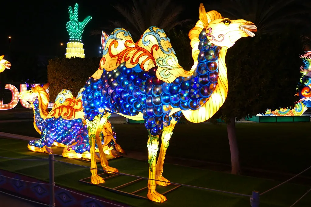 dubai garden glow