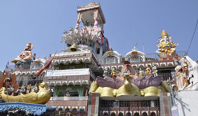 Bharat Mata Mandir Haridwar