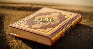 Best Nazra Quran Course