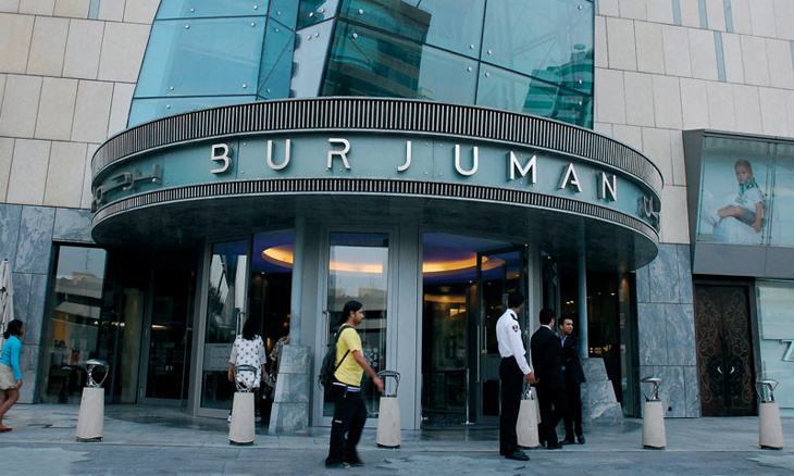 BurJuman Mall