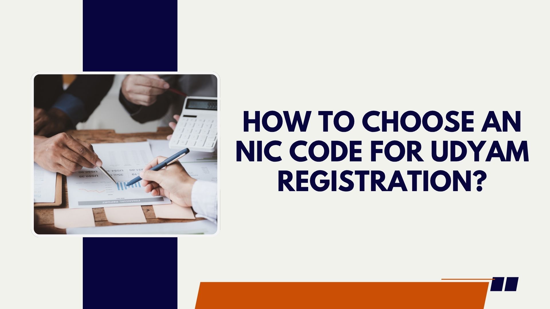 How to choose an NIC code for Udyam registration?