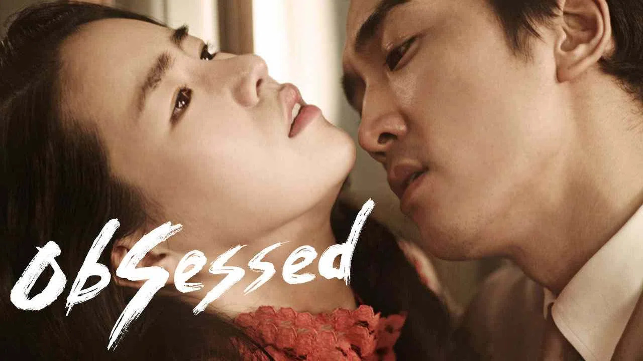 korean adult movies