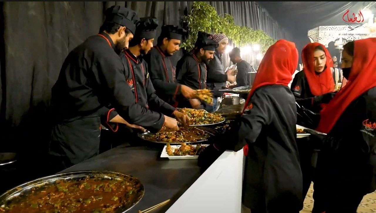 walima ceremony