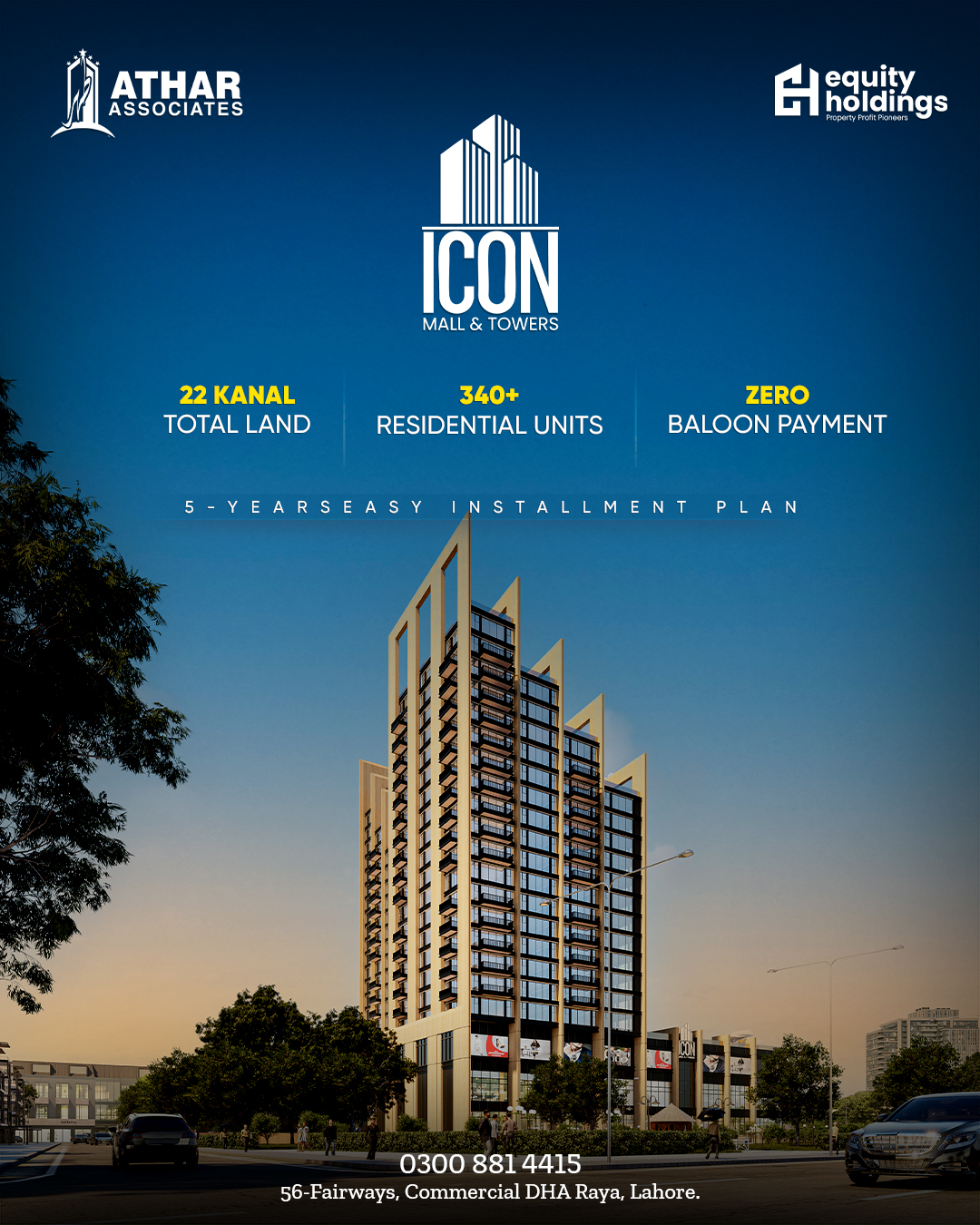 icon-mall