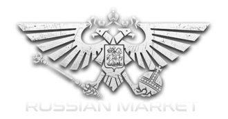 Russianmarket