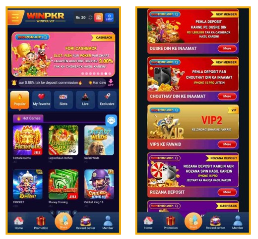 Winpkr game