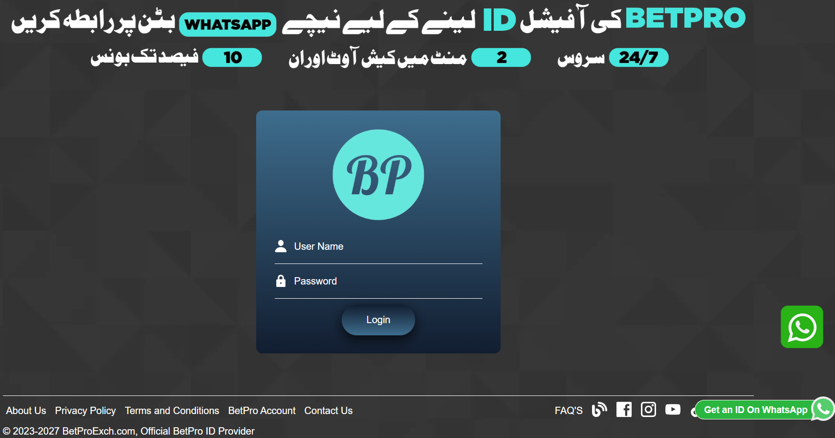 BetPro Football