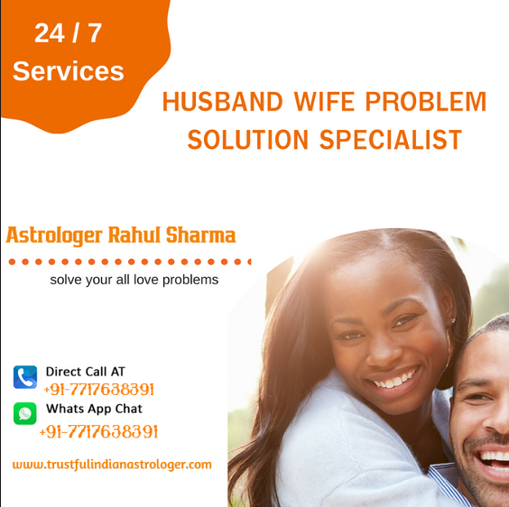 Husband Wife Problem Solution