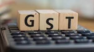 GST Custom Refund