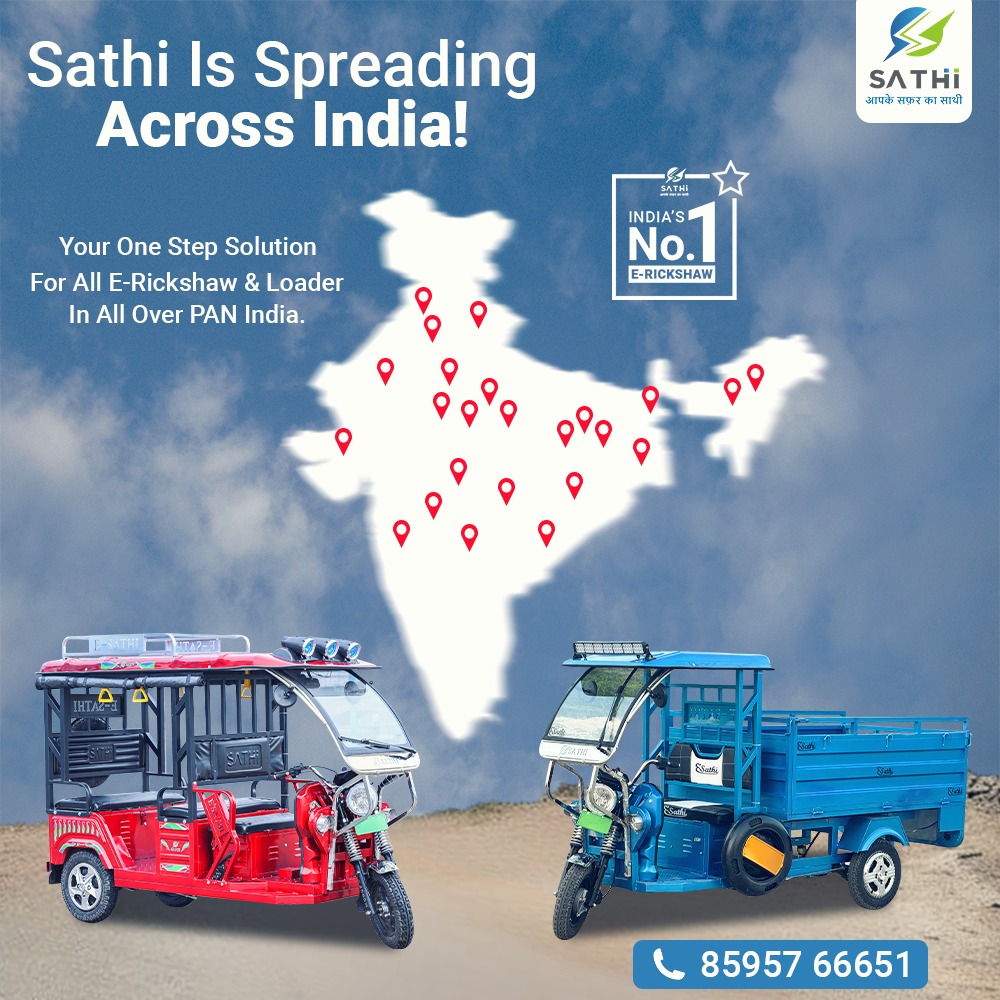 Best Electric Rickshaw Suppliers Company in India