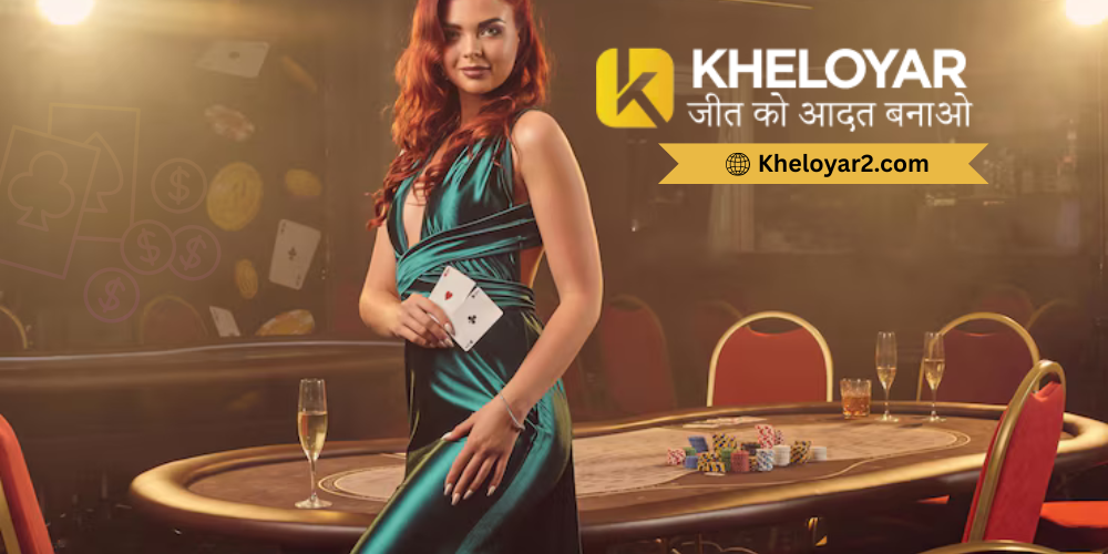 kheloyar2