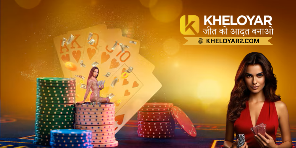 Kheloyaar