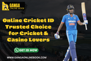 Online Cricket ID