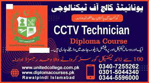 Diploma course for CCTV technicians in Pakistan, focusing on installation and maintenance skills.