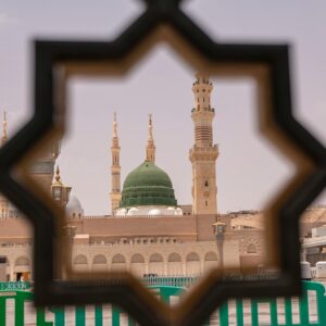 Affordable and Reliable Umrah Packages: A Complete Overview