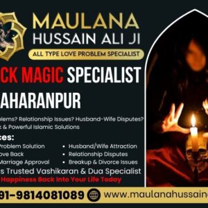 Black Magic Specialist in Saharanpur