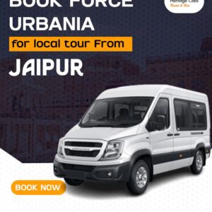 Force Urbania Rental Jaipur